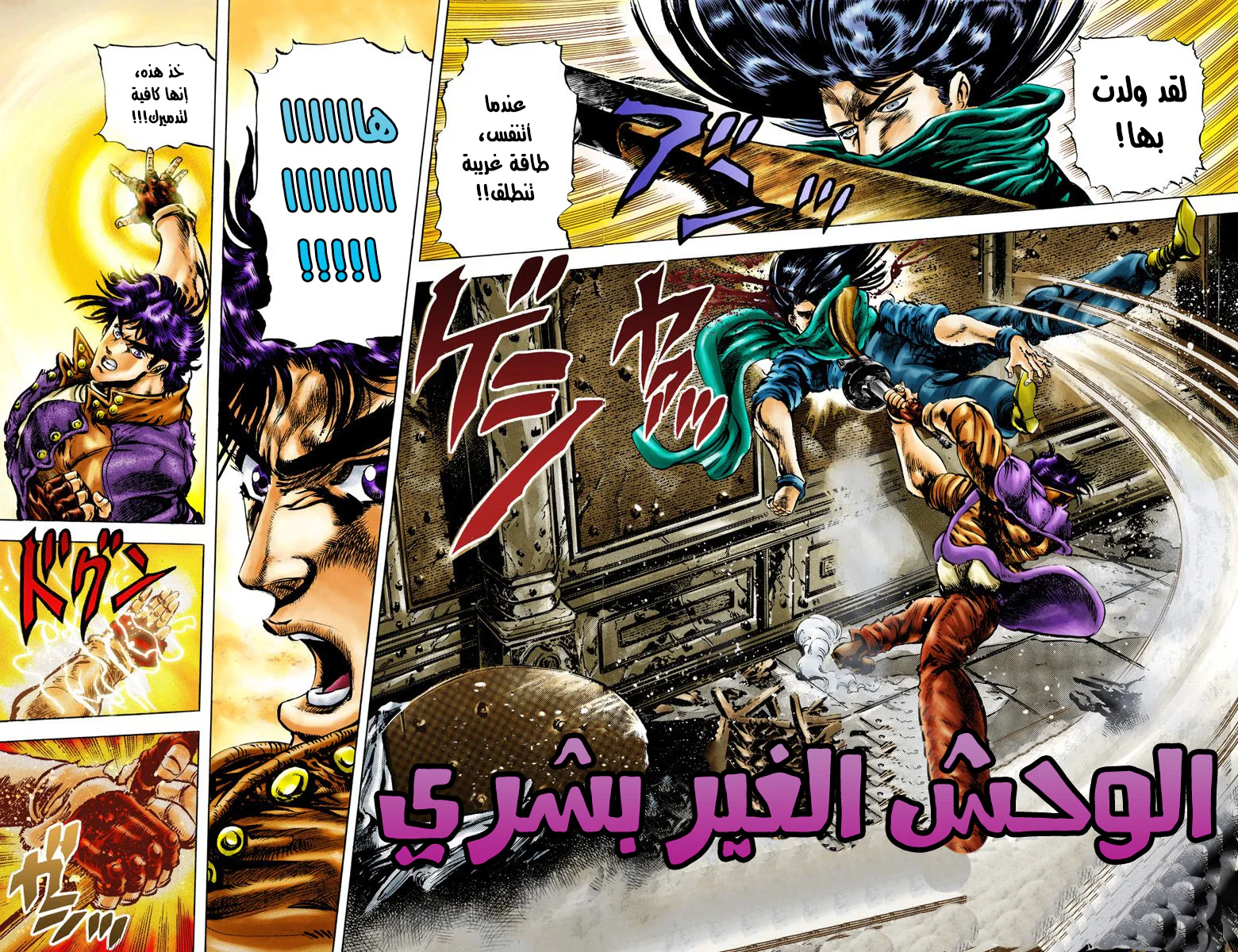 صفحة 1