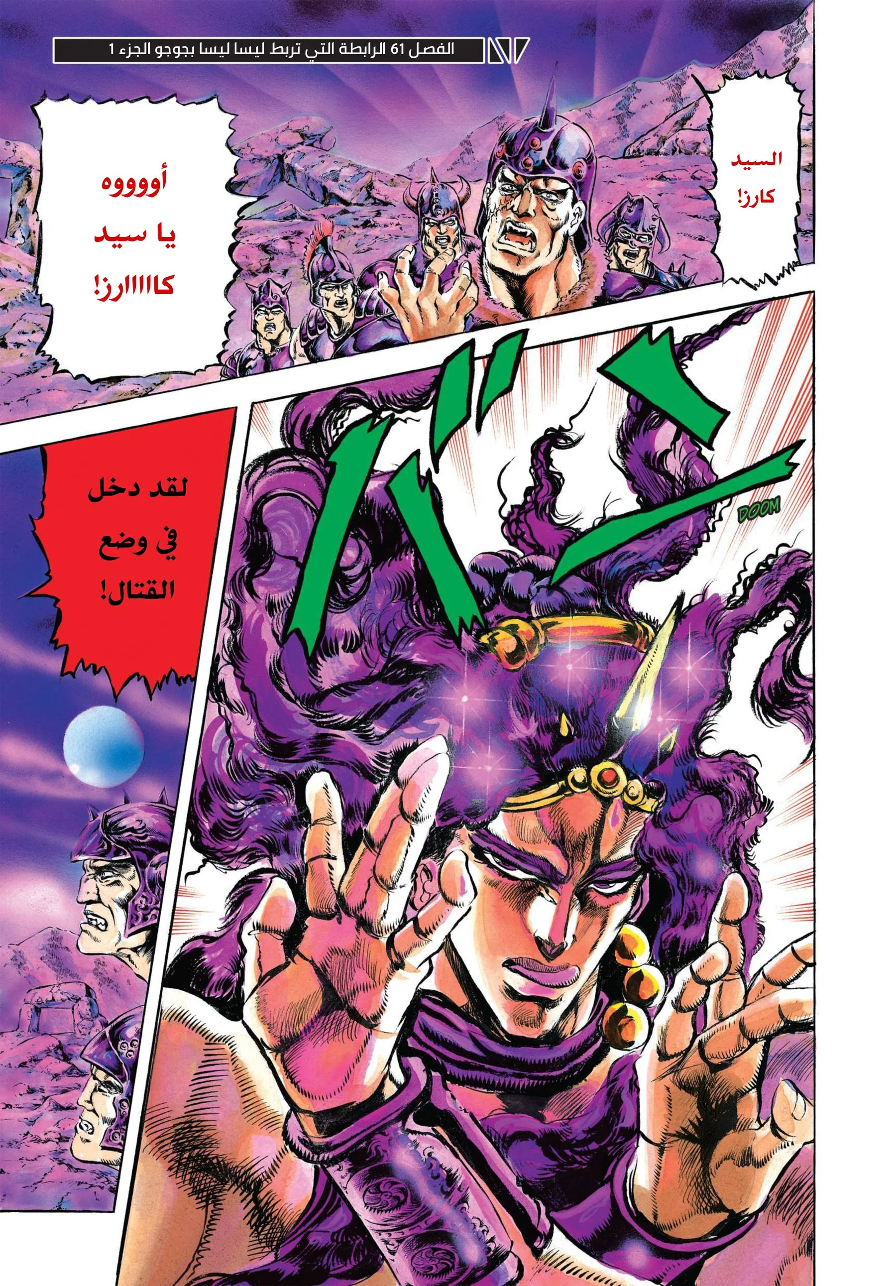 صفحة 1