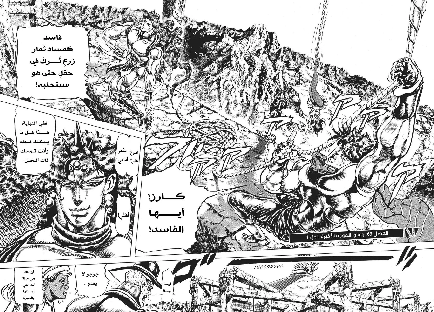 صفحة 2