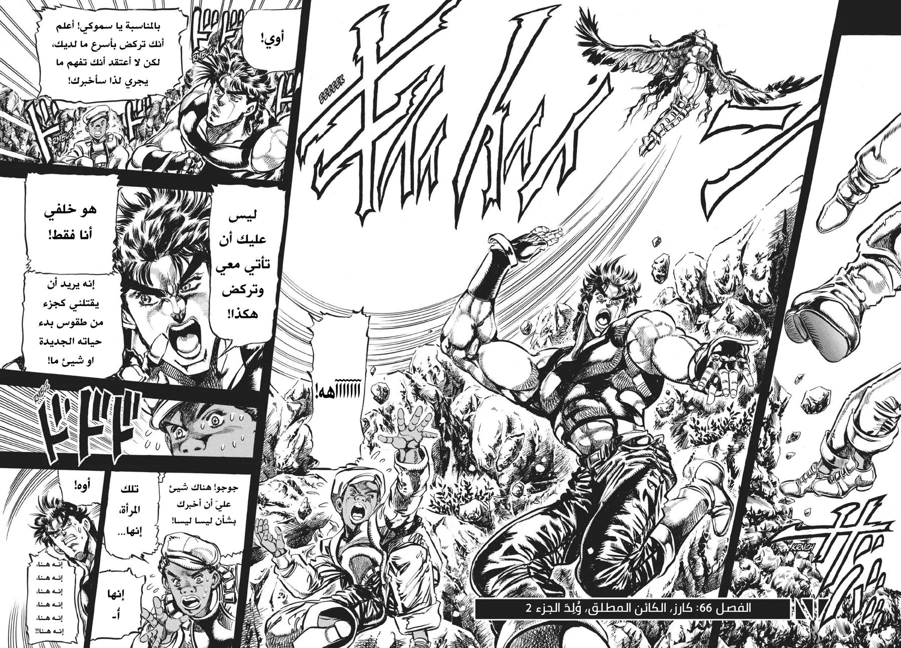 صفحة 1