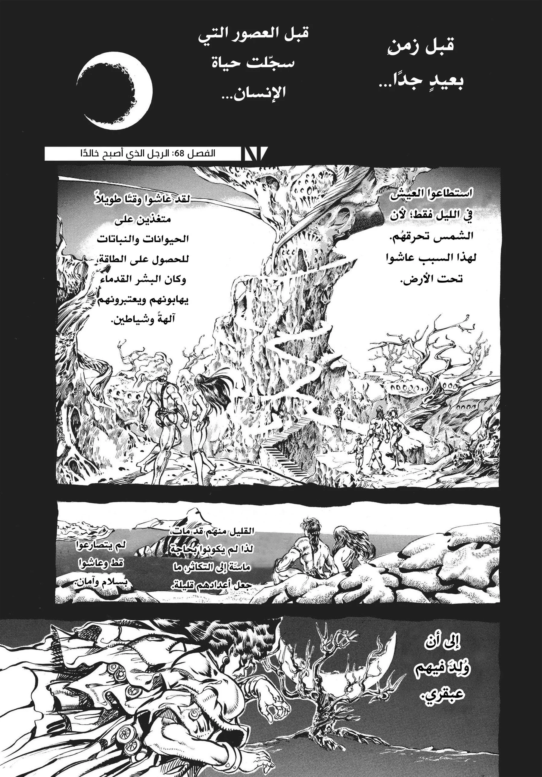 صفحة 1