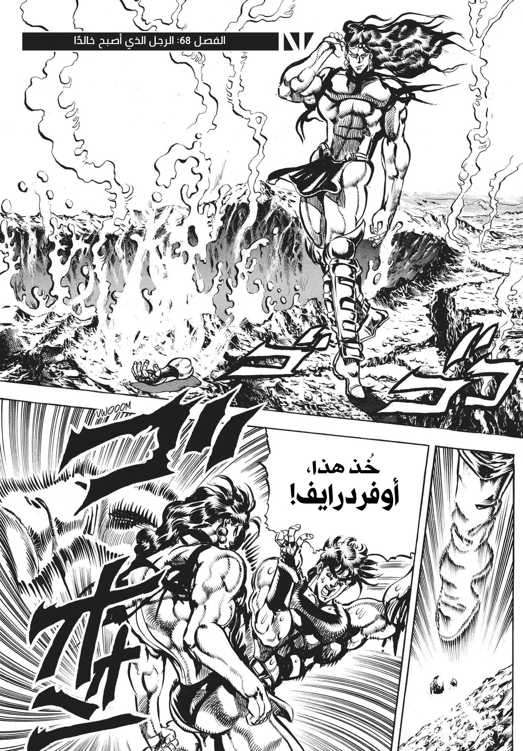صفحة 5