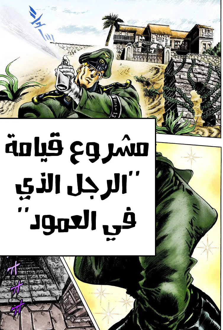 صفحة 1