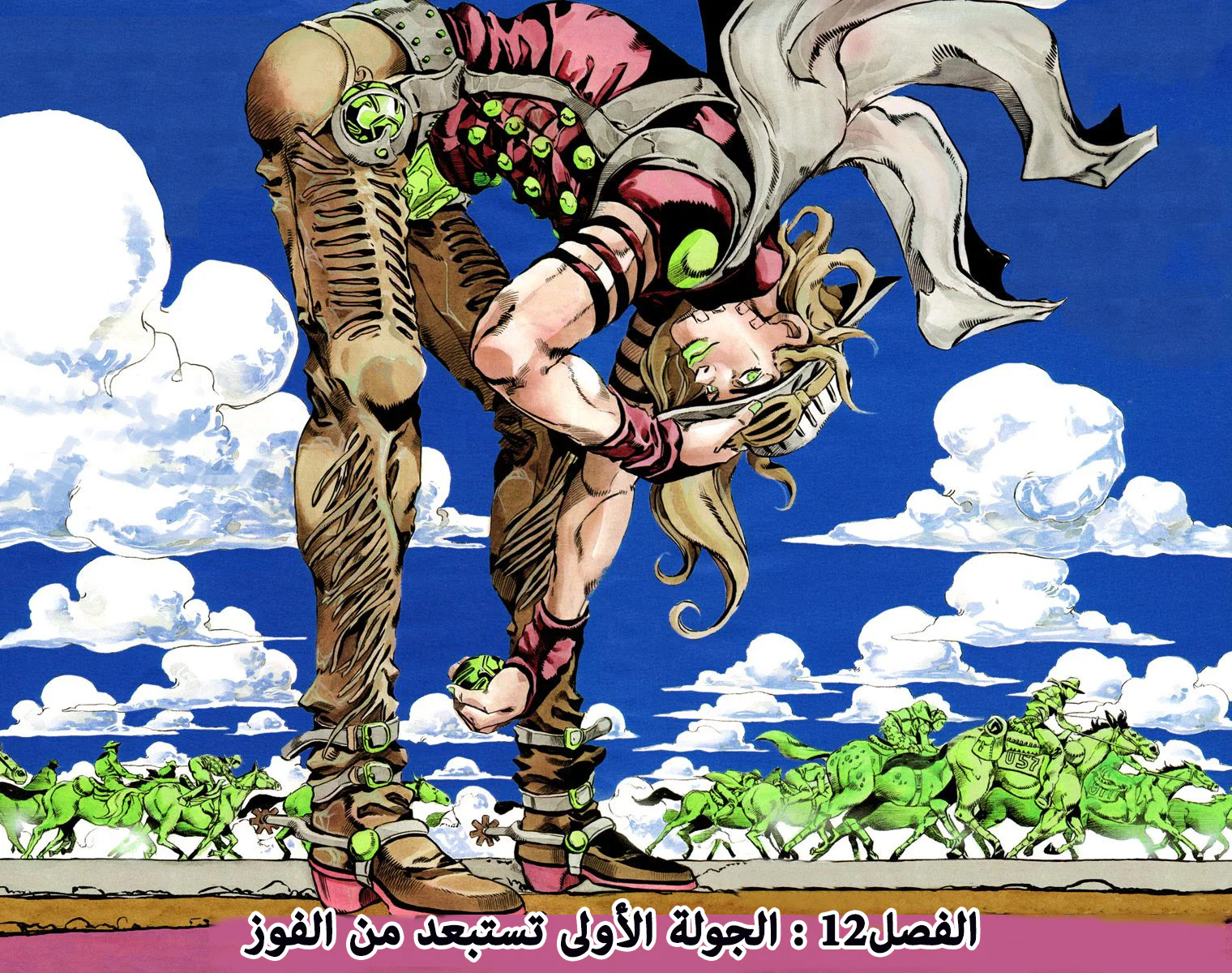 صفحة 3