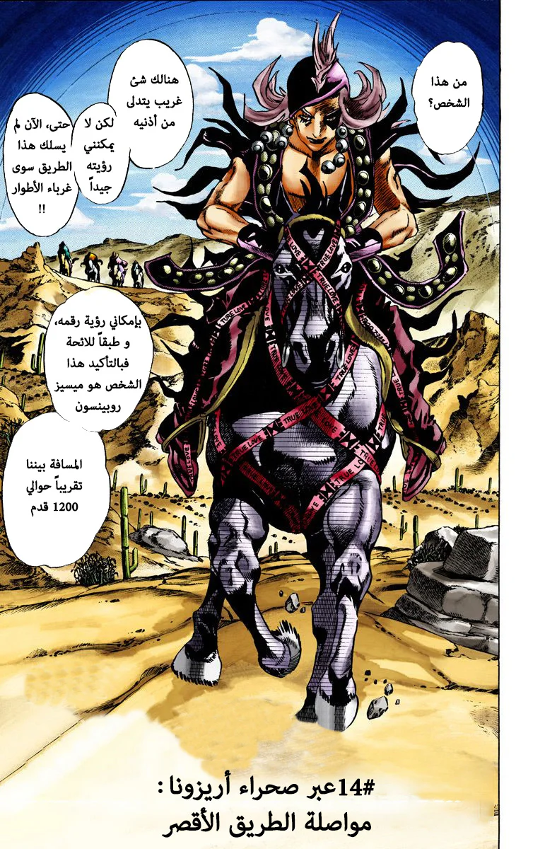 صفحة 1