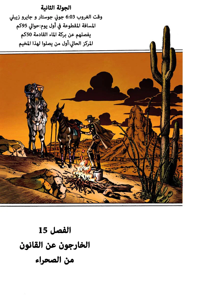 صفحة 1
