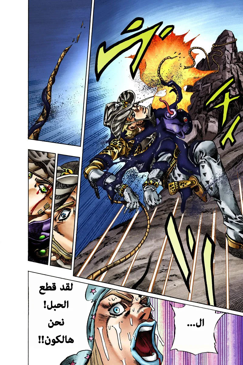 صفحة 15