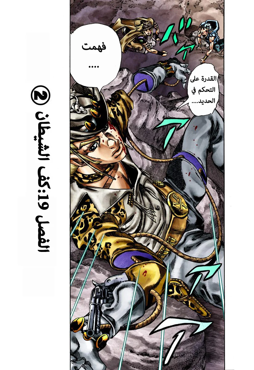صفحة 1