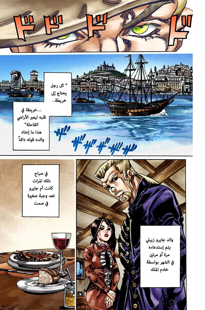 صفحة 15