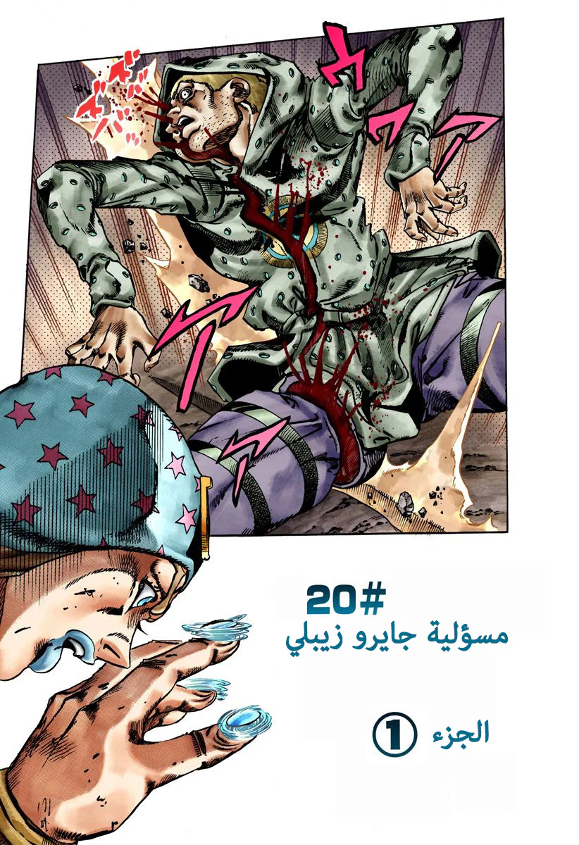 صفحة 1