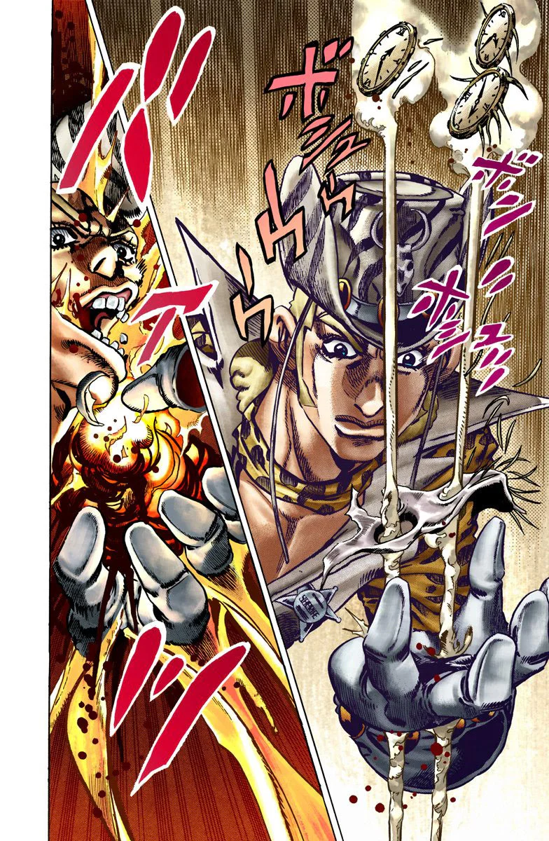 صفحة 29