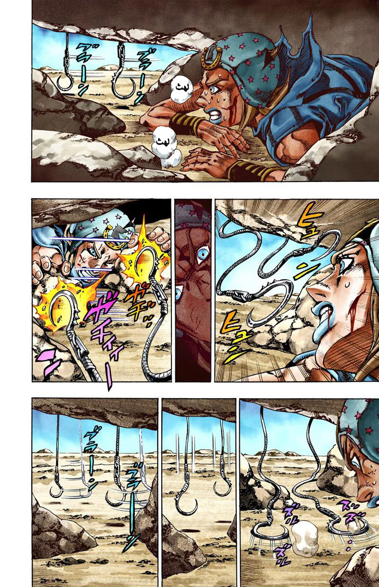 صفحة 15