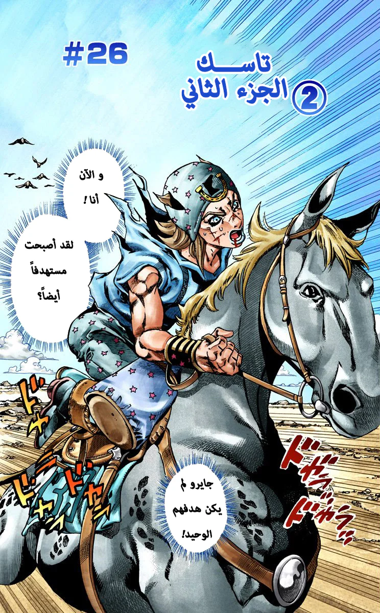 صفحة 1