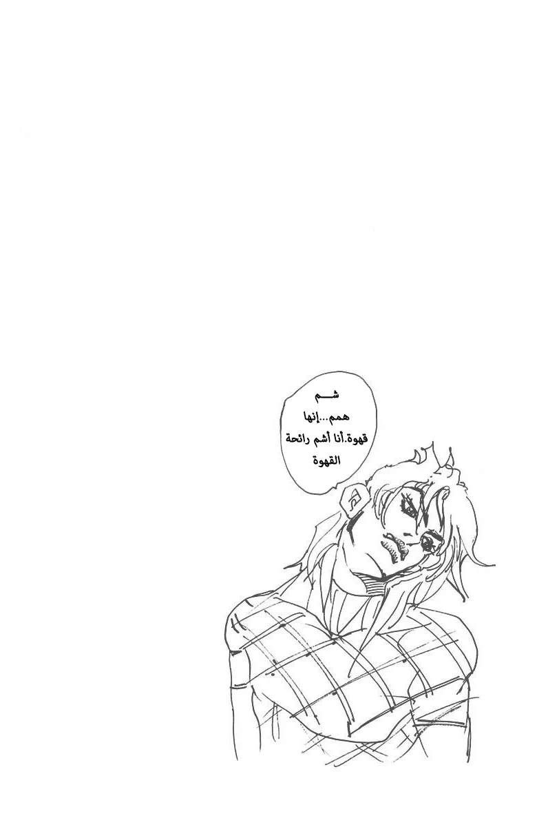 صفحة 2
