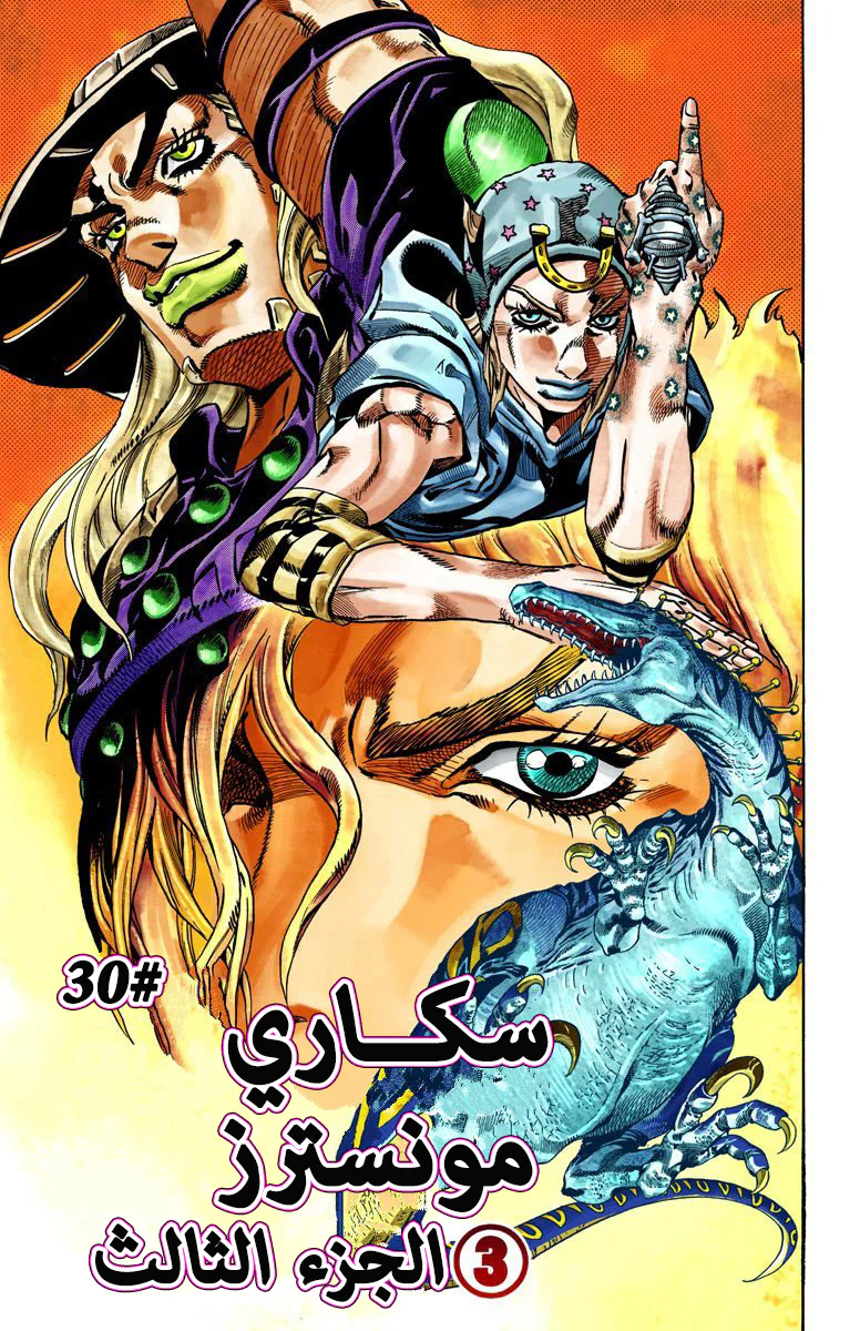 صفحة 1