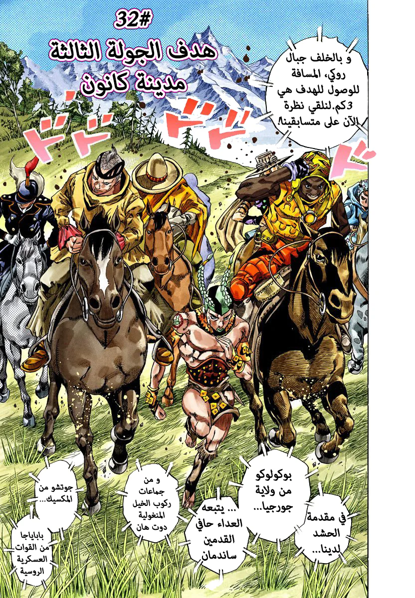 صفحة 1