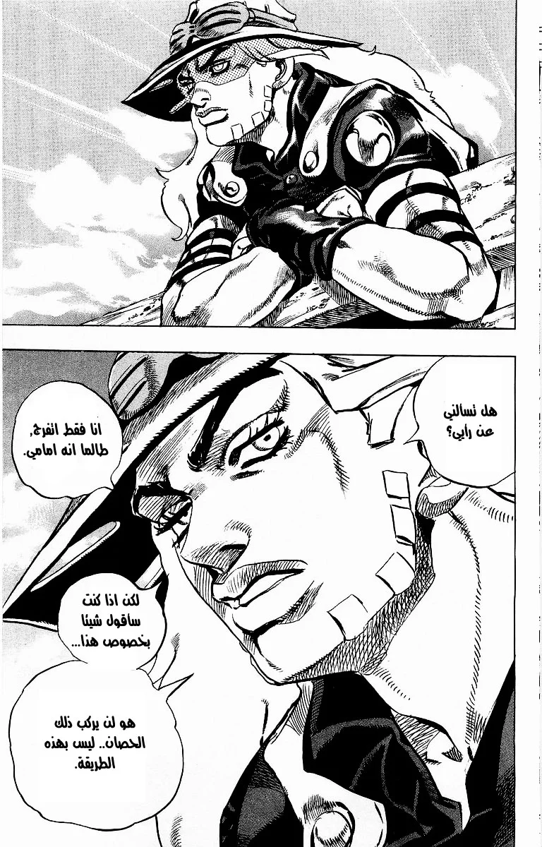 صفحة 1