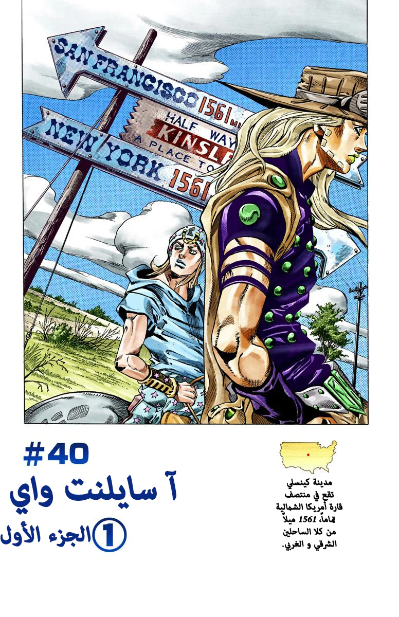 صفحة 2