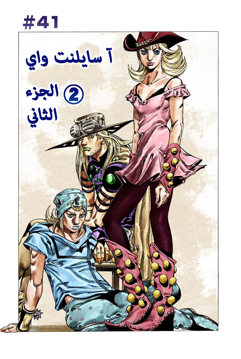 صفحة 1