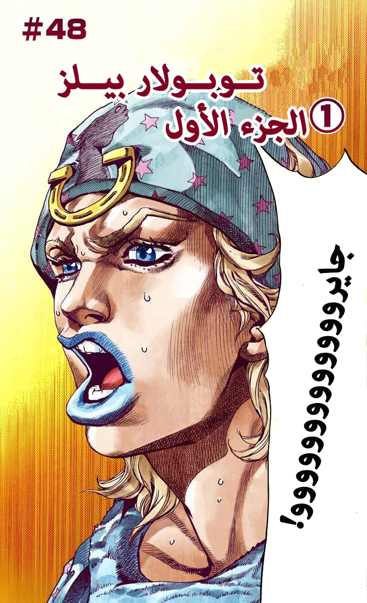 صفحة 1