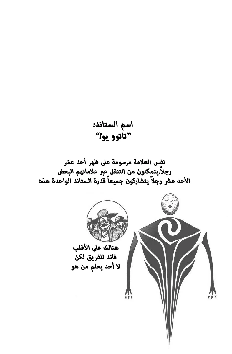 صفحة 3