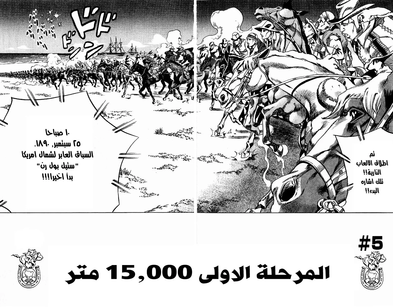 صفحة 2