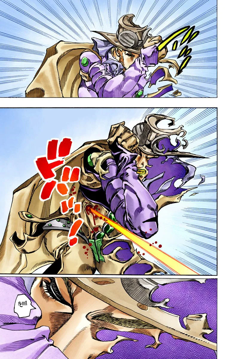 صفحة 25