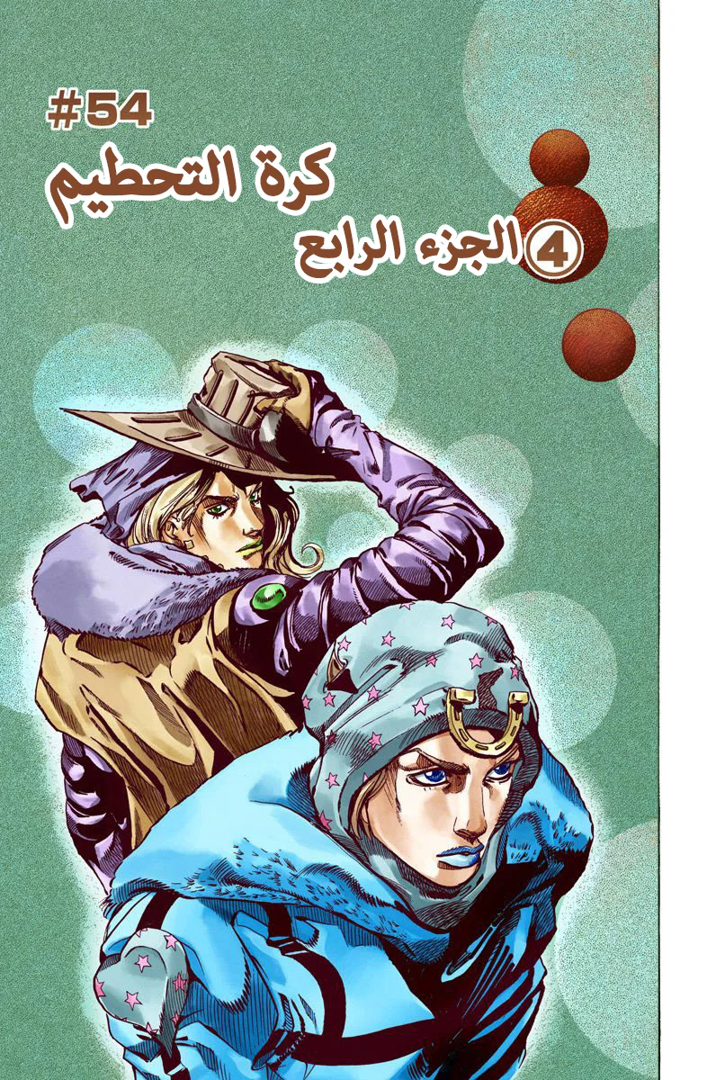 صفحة 1
