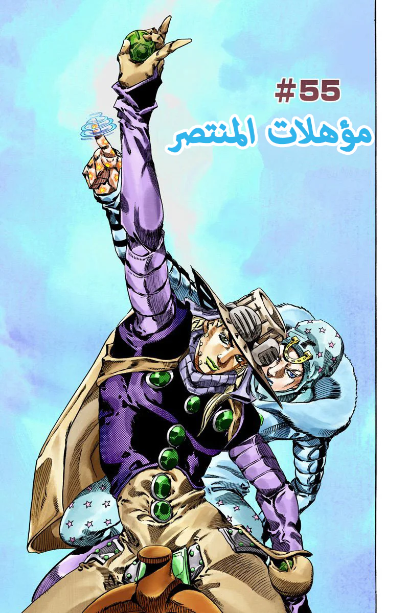صفحة 1