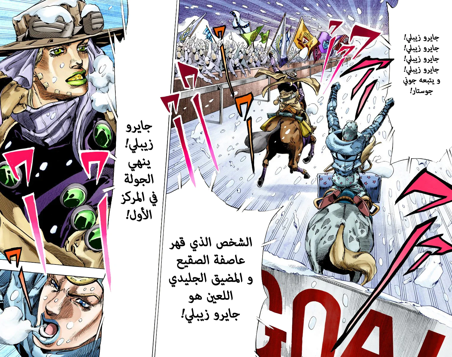 صفحة 25