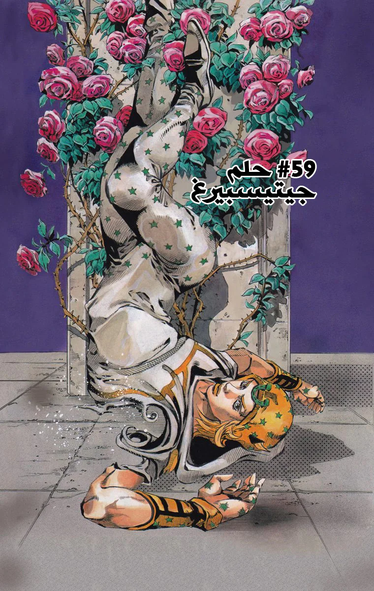 صفحة 1