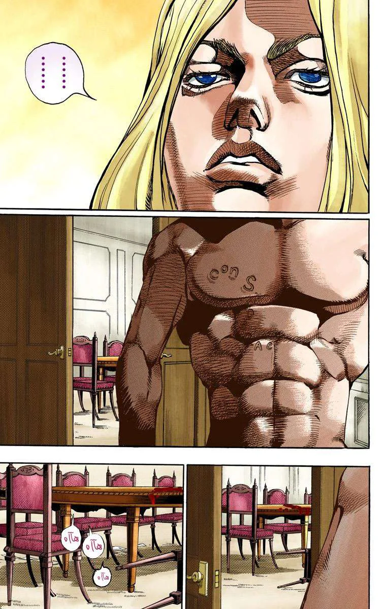 صفحة 10