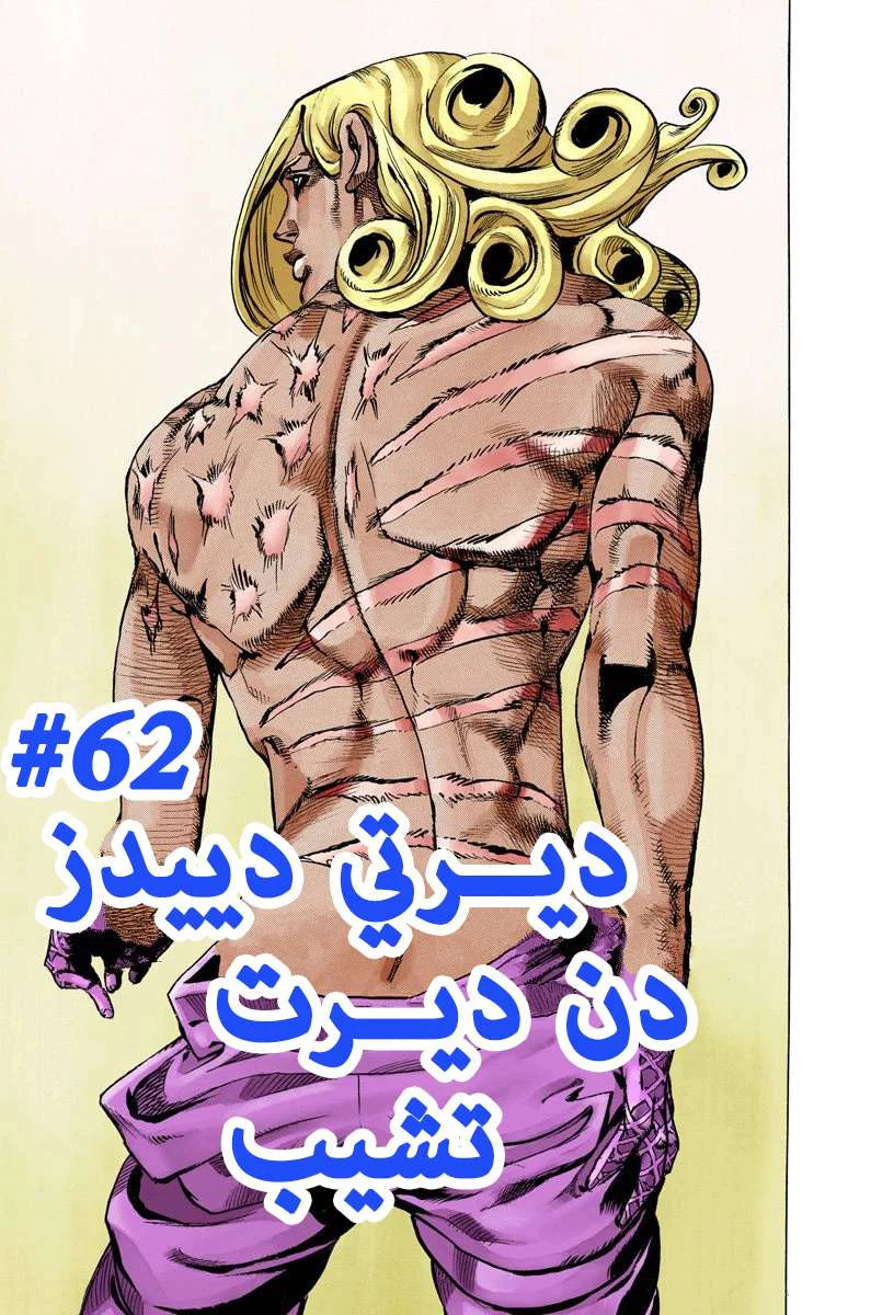 صفحة 1
