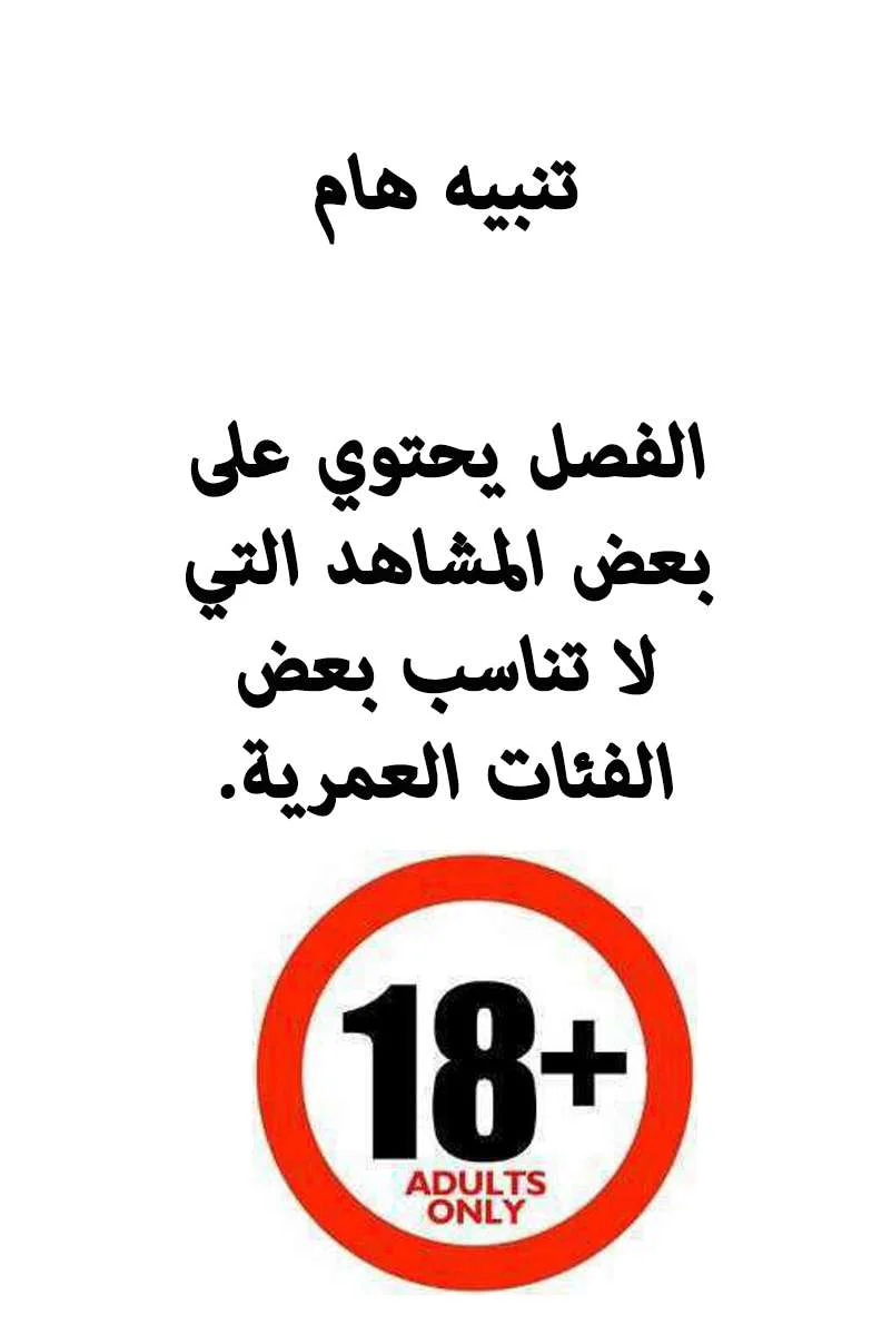 صفحة 3