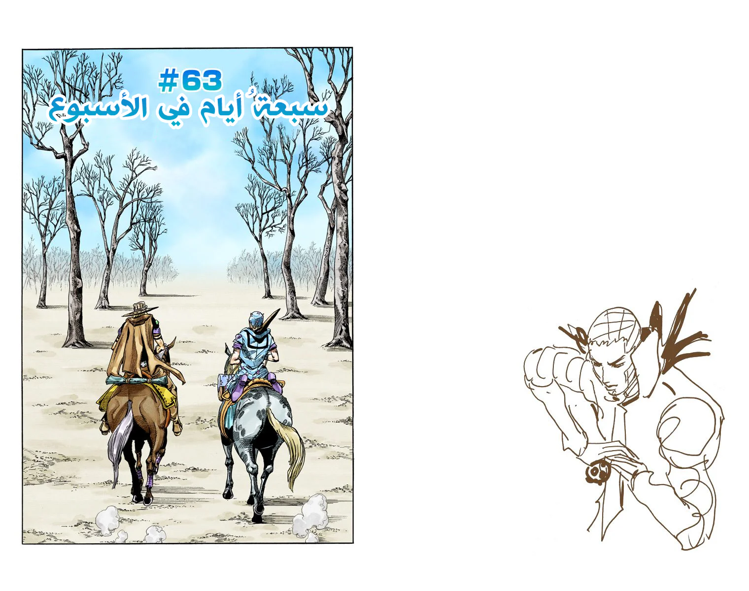 صفحة 1