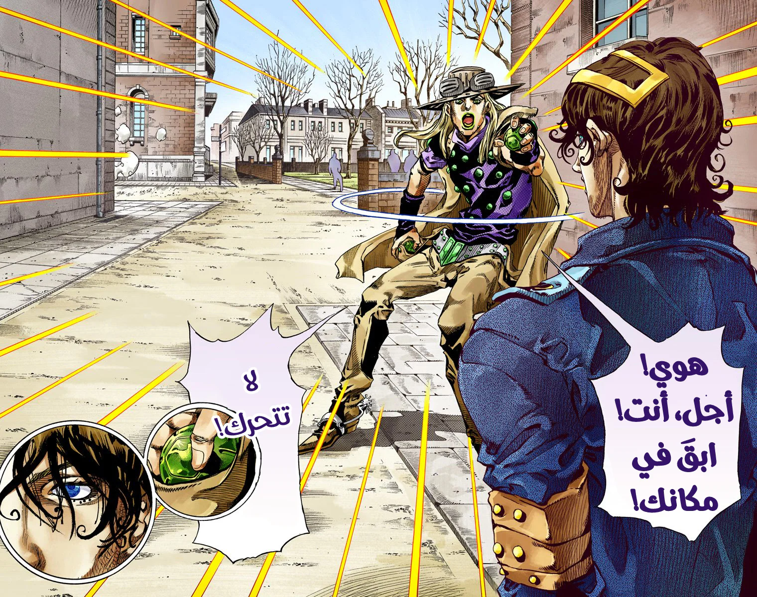 صفحة 5