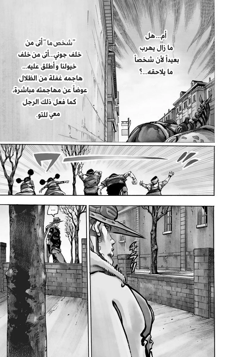 صفحة 22