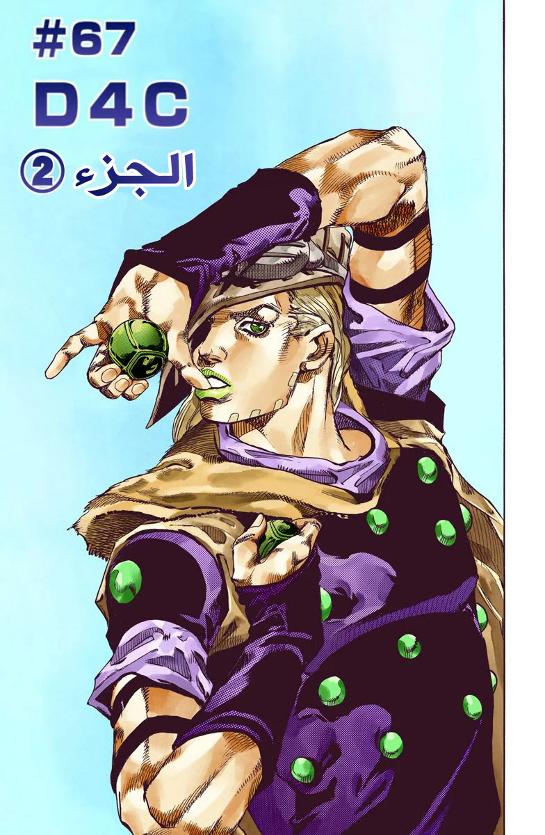 صفحة 1