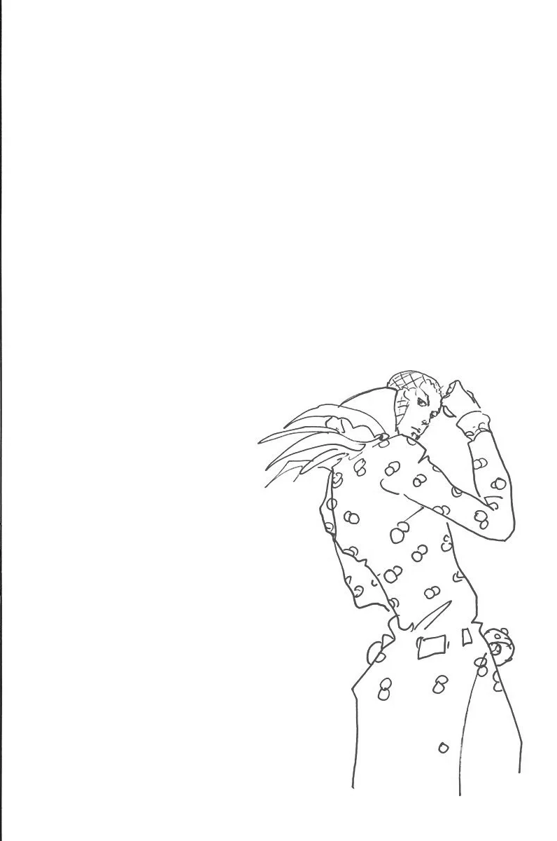 صفحة 2