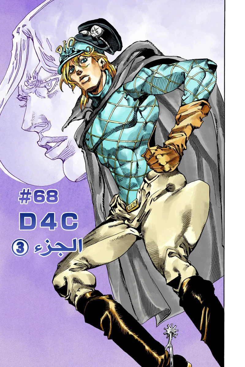 صفحة 1