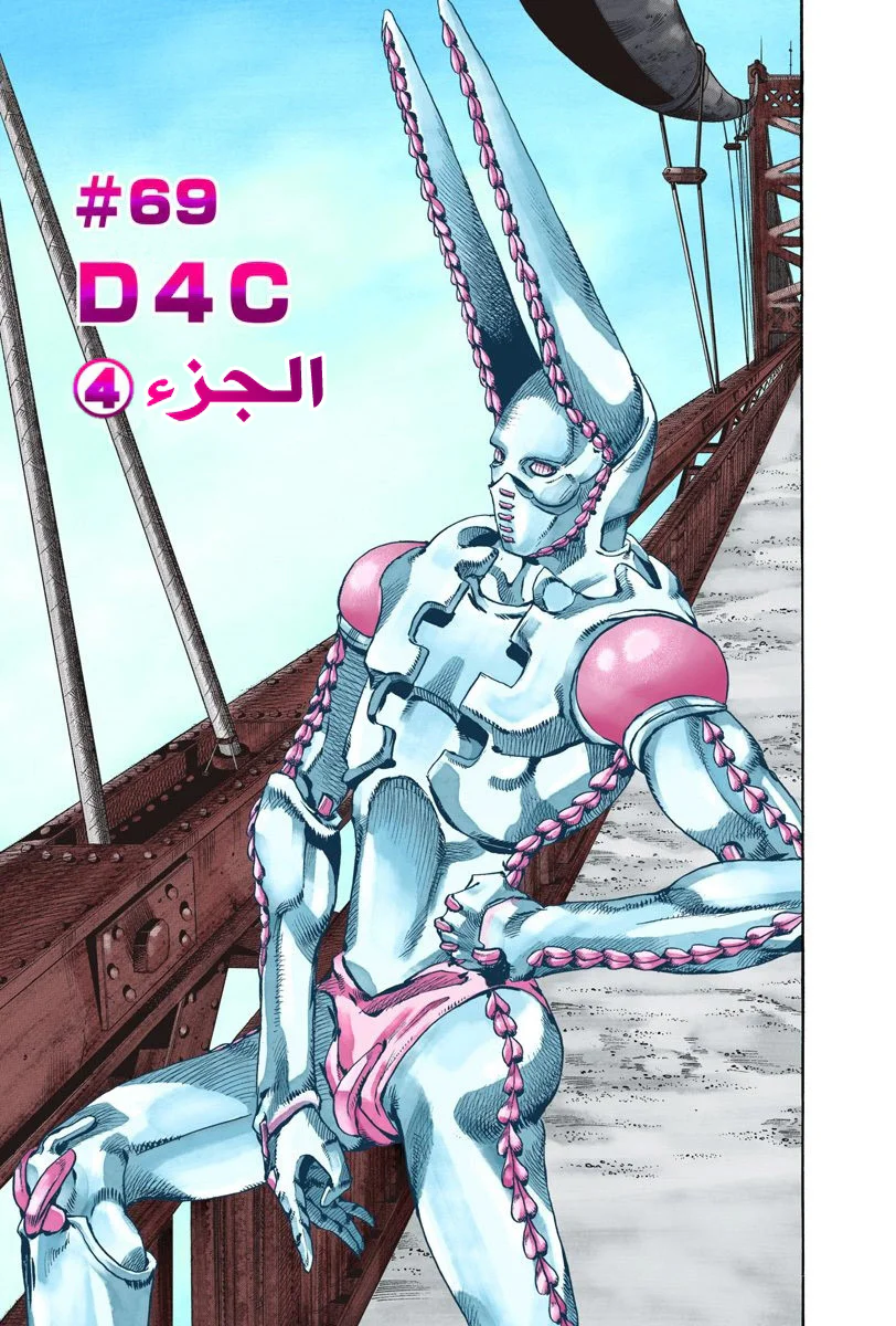 صفحة 2