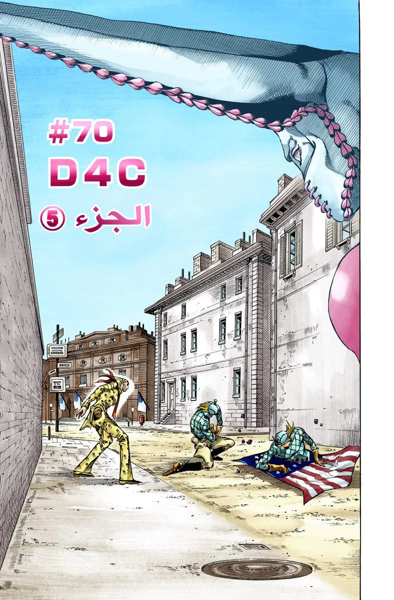 صفحة 1