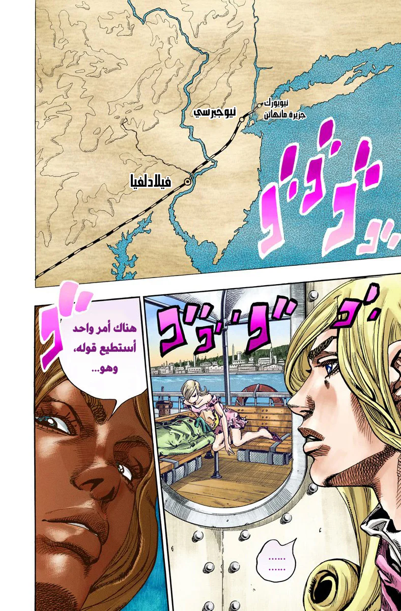 صفحة 15
