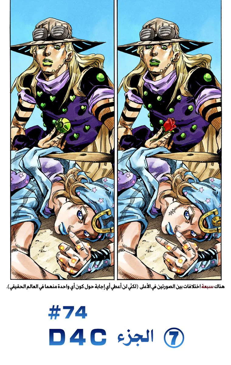 صفحة 1