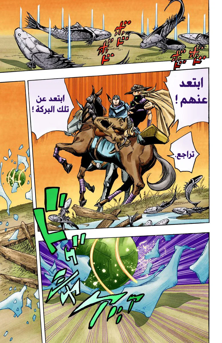 صفحة 22