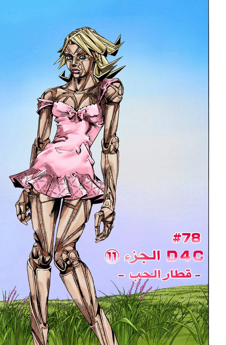 صفحة 1