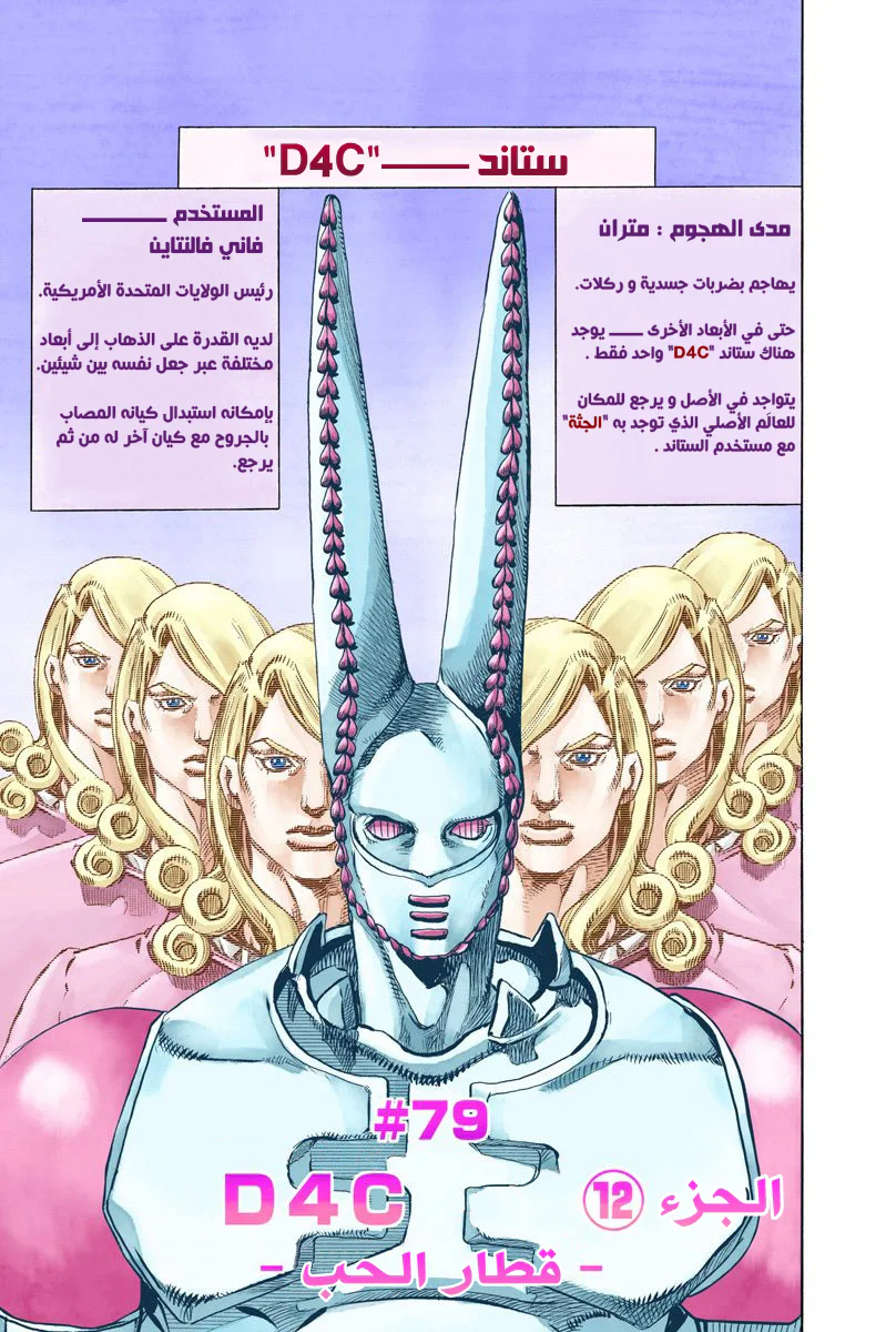 صفحة 1