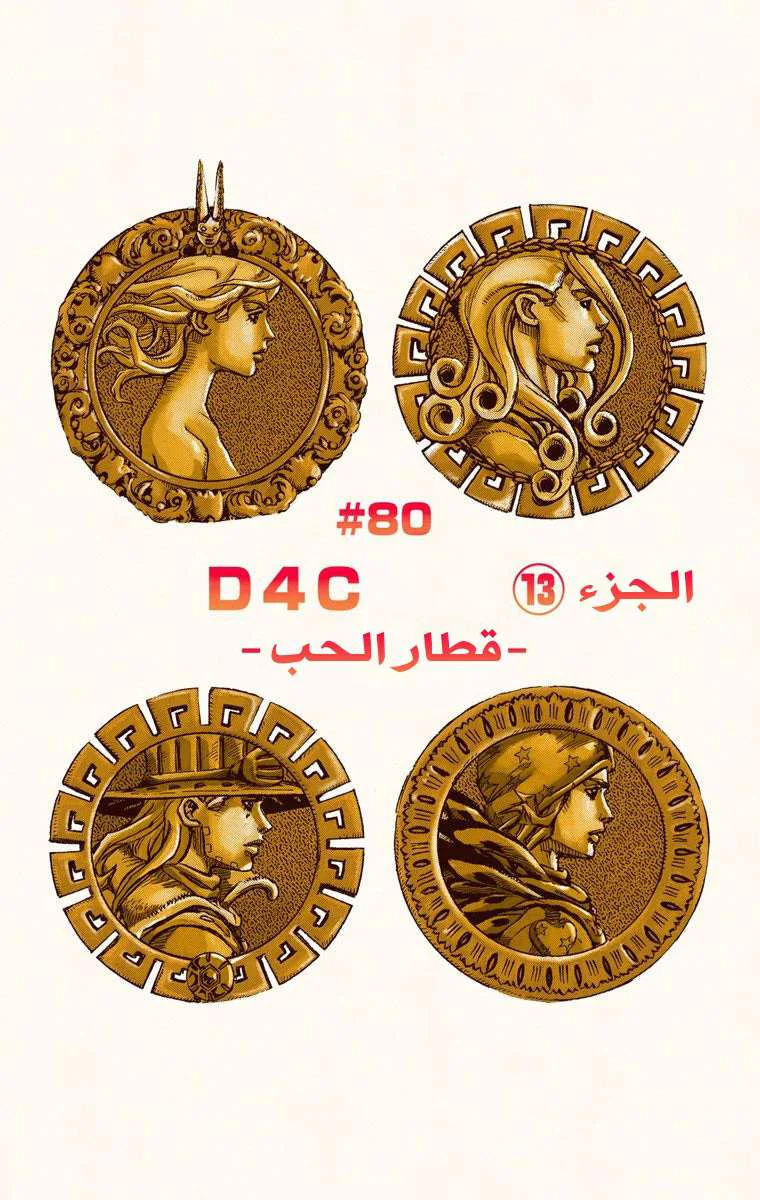 صفحة 1