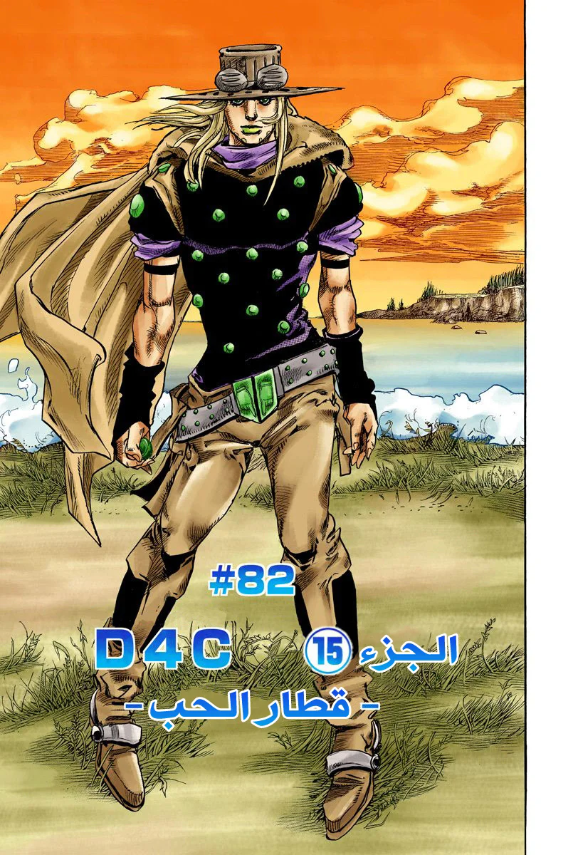 صفحة 1