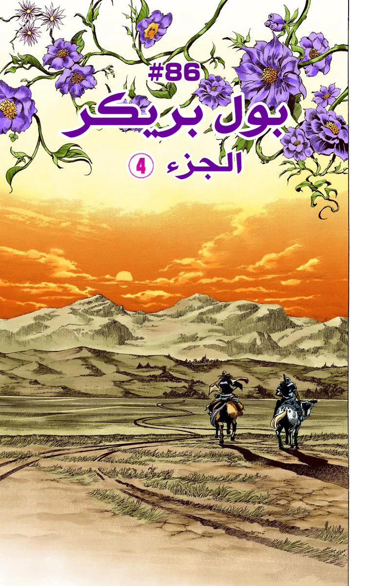 صفحة 1